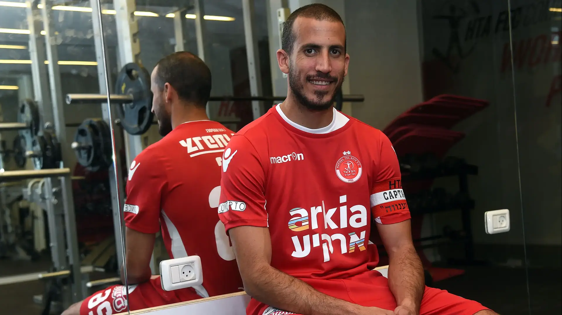 אביחי ידין שחקן הפועל תל אביב אביחי ידין שחקן הפועל תל אביב