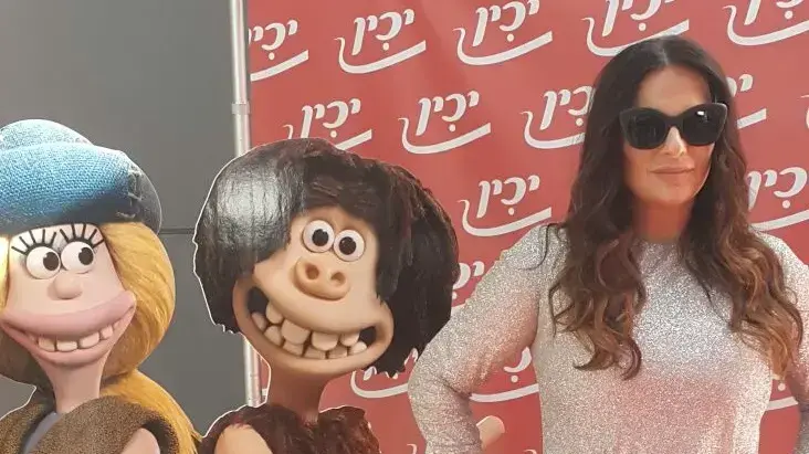 אופירה אסייג בהקרנת הבכורה של "הקדמונים"
