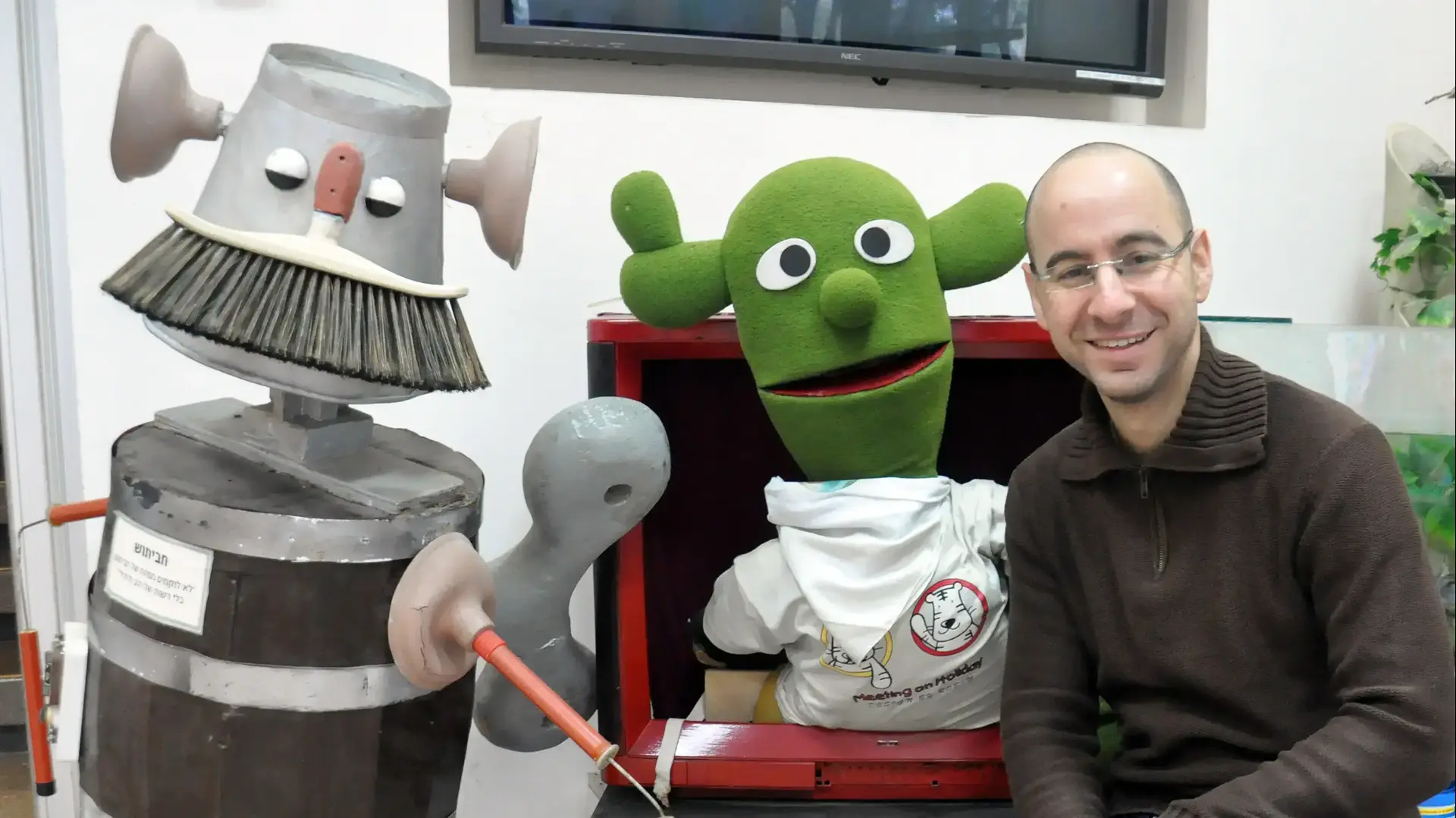 אביב אברמוביץ
