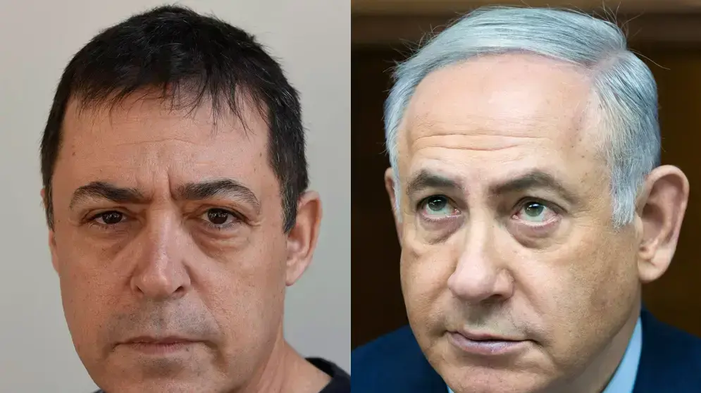 בנימין נתניהו, בן כספית