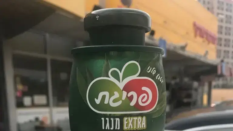 פריגת מנגו אקסטרה