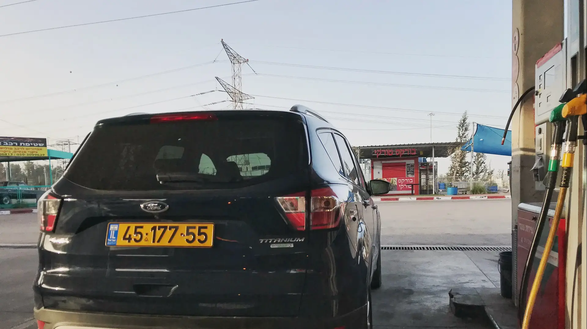 פורד קוגה ארוך טווח: דיווח שני