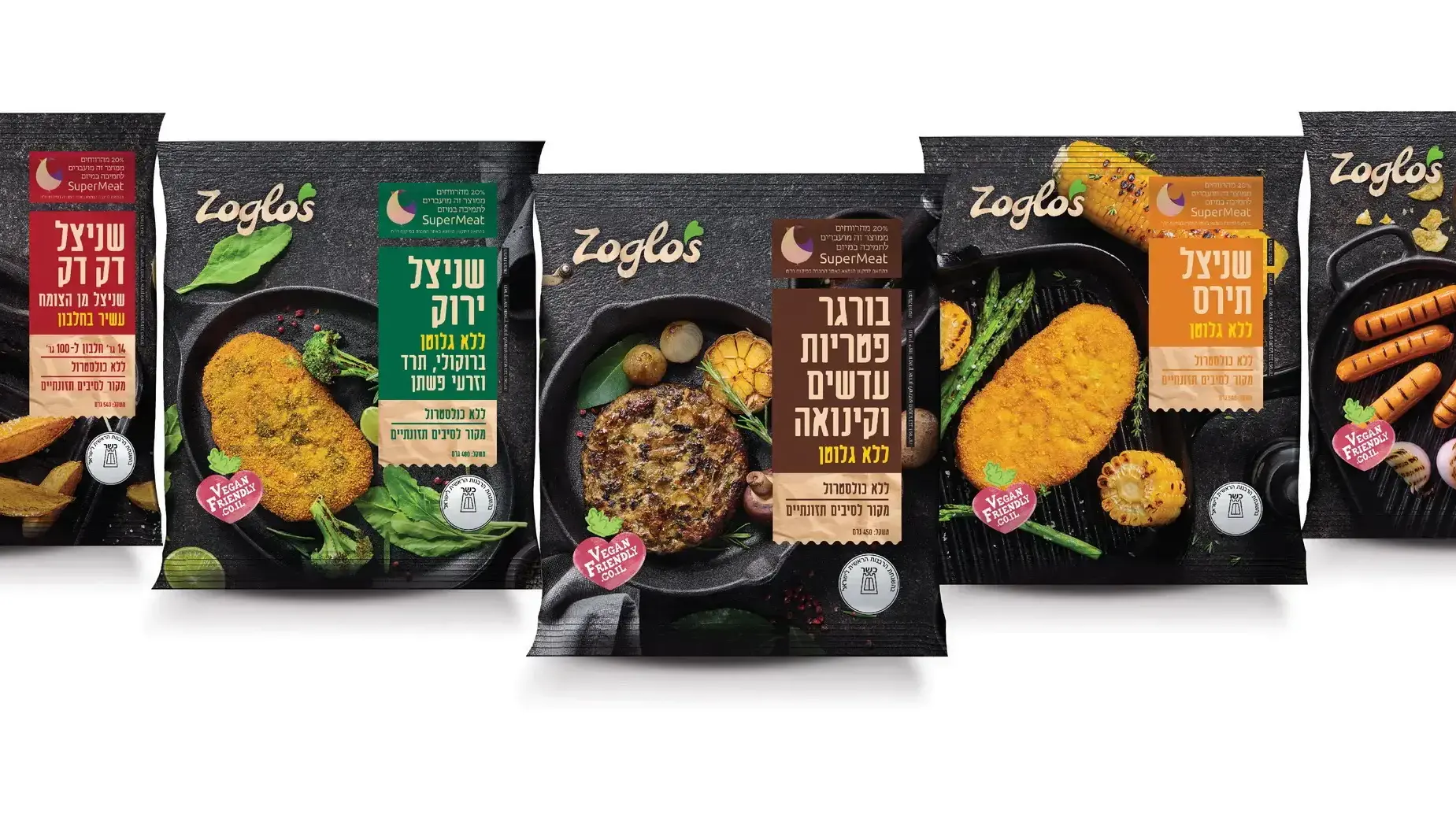 זוגלובק משיקה ליין טבעוני