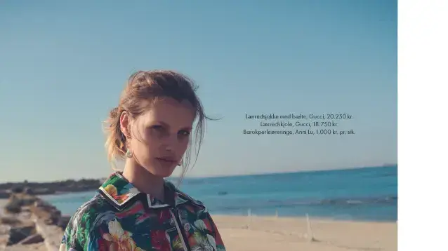 ניבר מדר מככבת בהפקת אופנה של מגזין ELLE דנמרק שצולמה בקיסריה, מאי 2018
