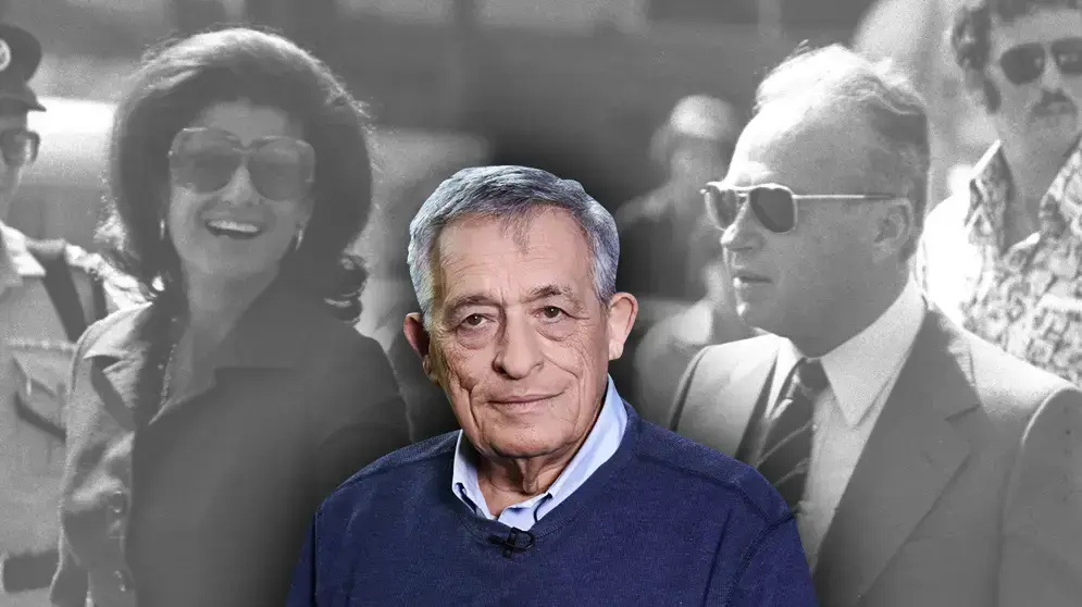 דן מרגלית