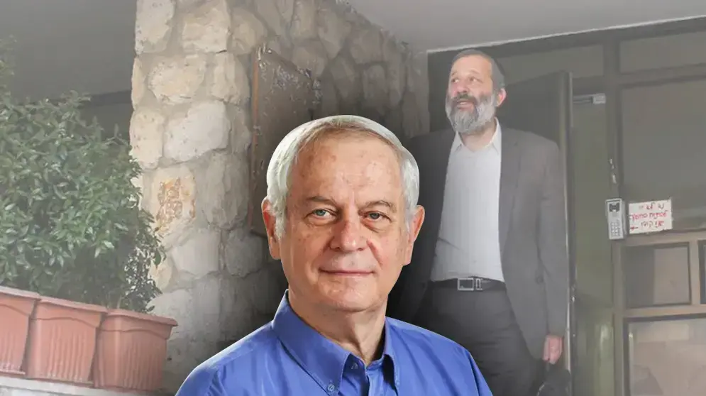 מוטי גילת