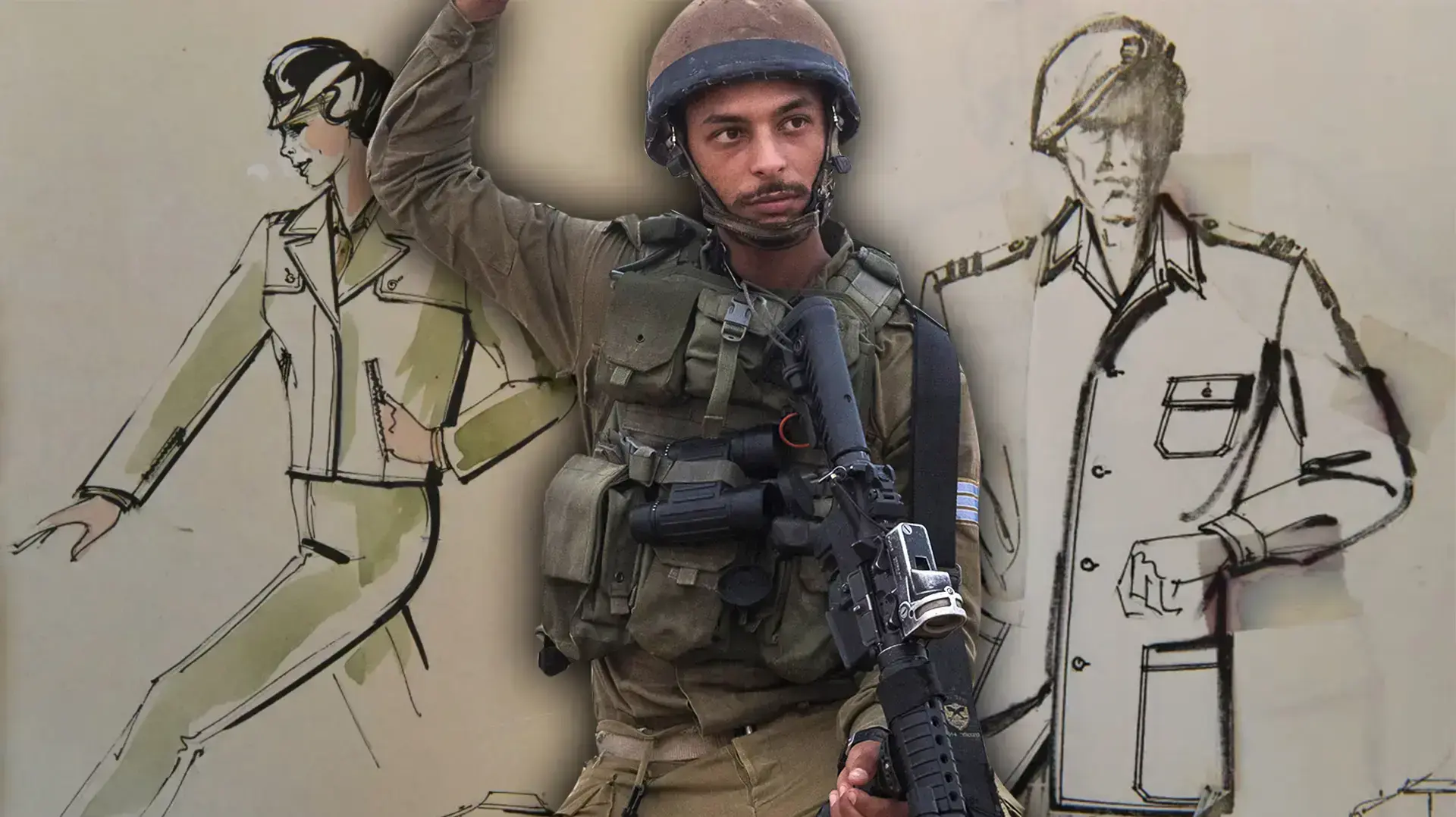 מדי צה"ל בשנות השבעים והשמונים שעיצבה לוטי בובוסנו ולא יצאו לפעול