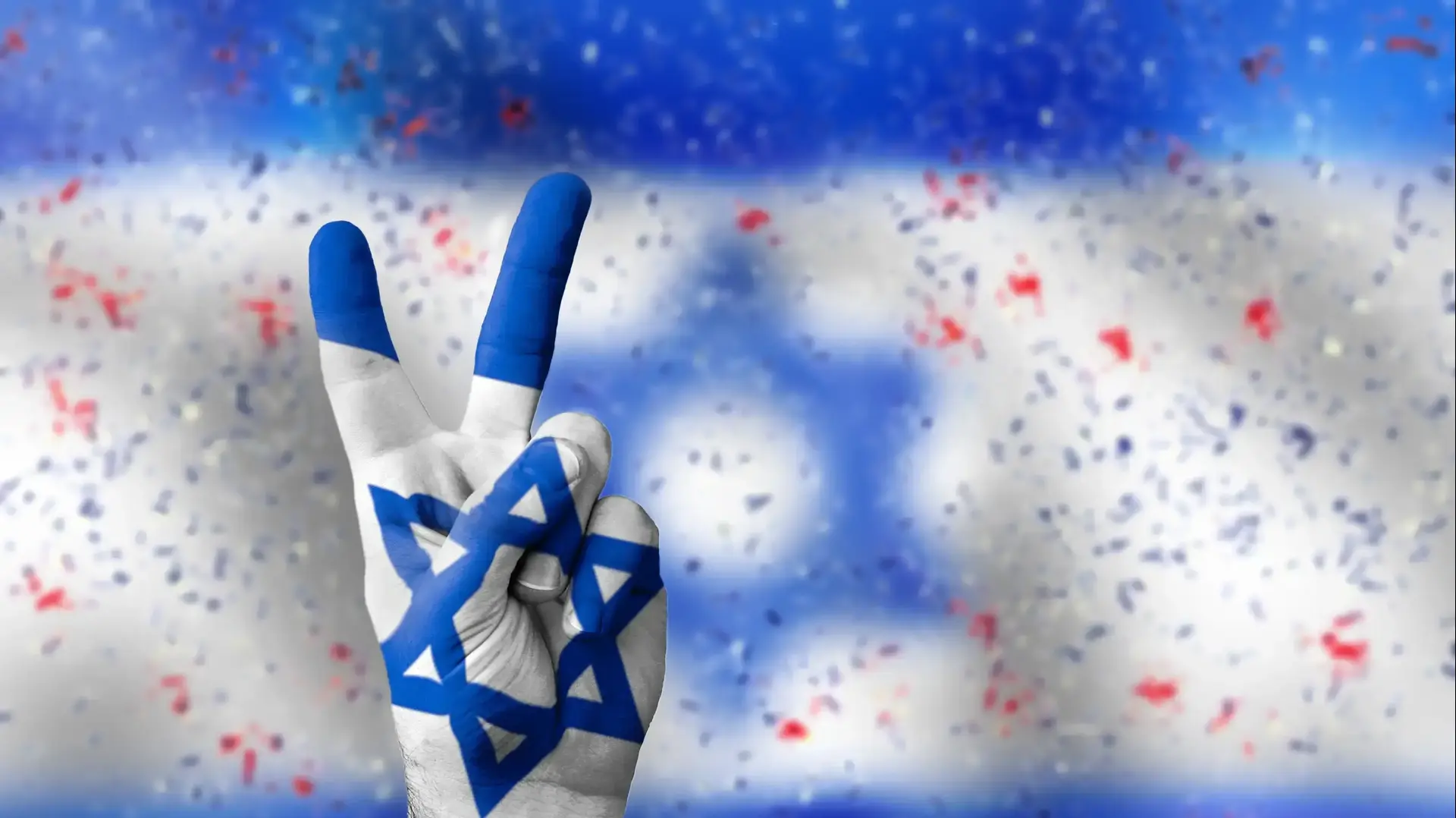 הצלחה ישראלית