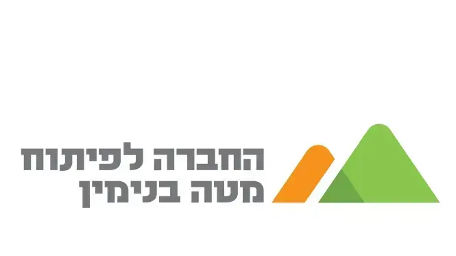 לוגו החברה לפיתוח מטה בנימין