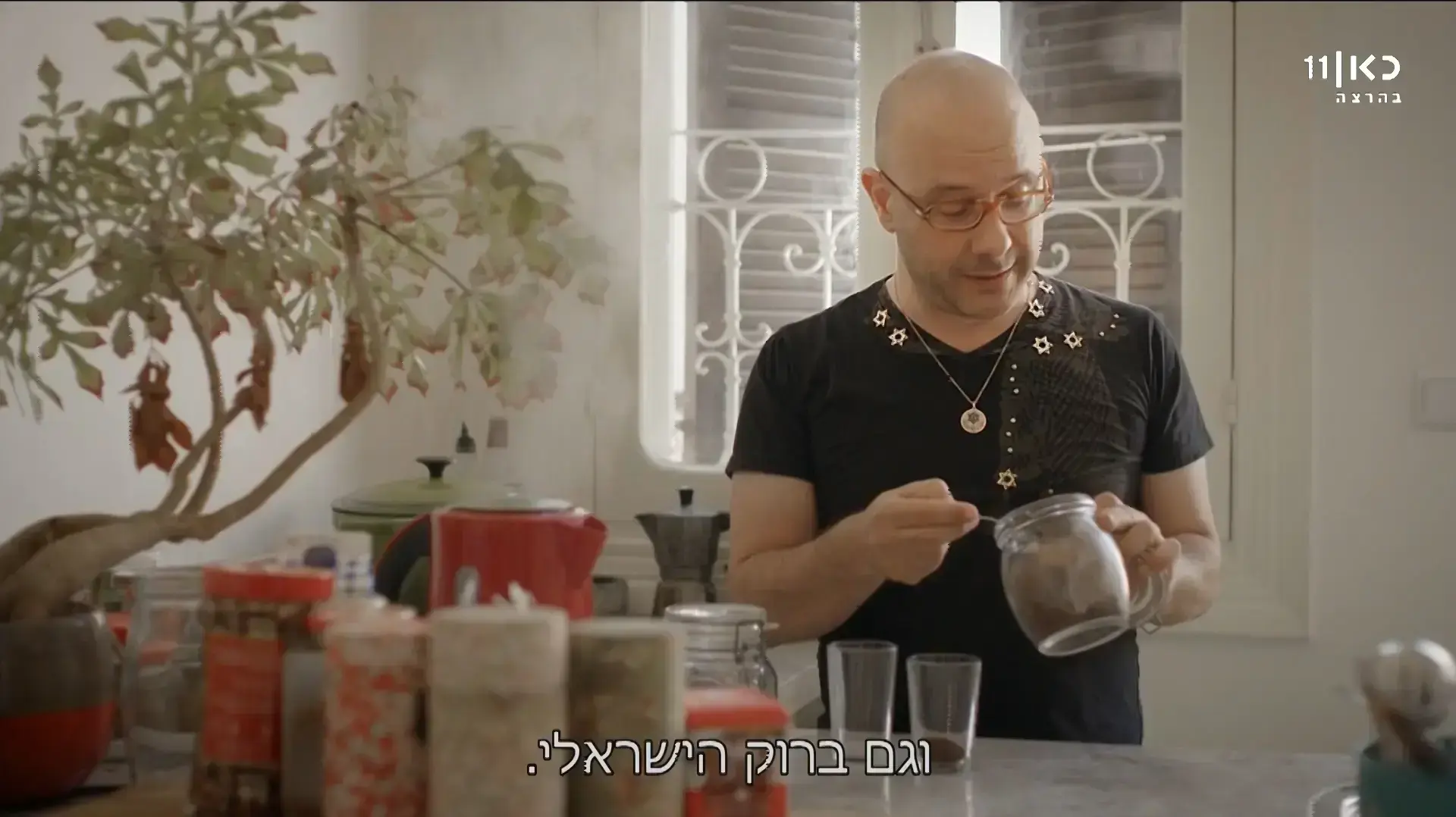 צליל מכוון
