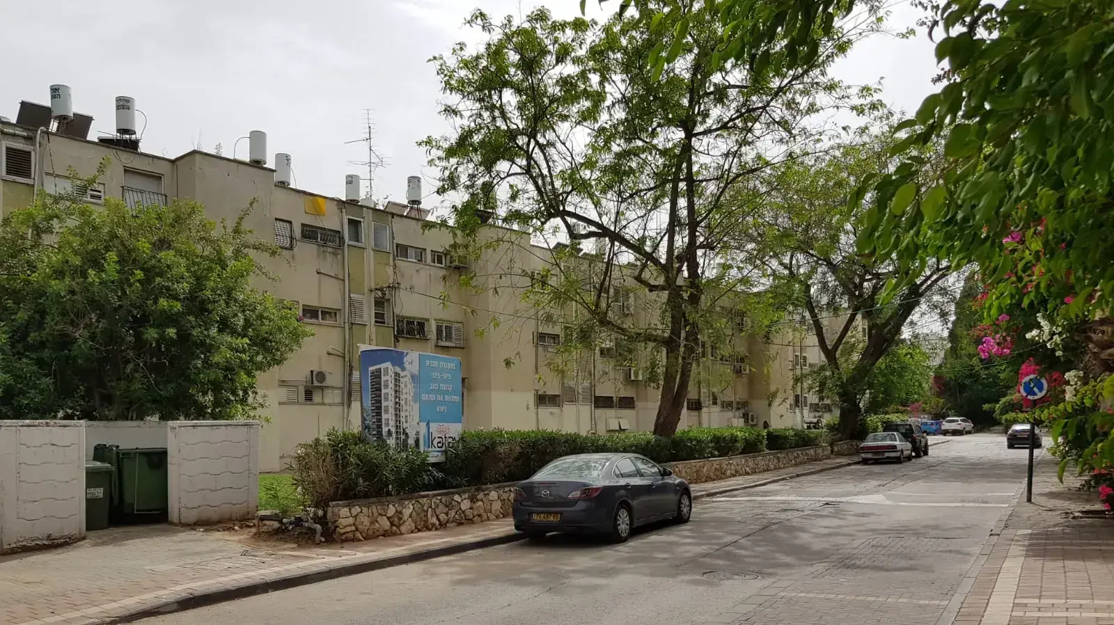 קדושי מצרים- בייקובסקי