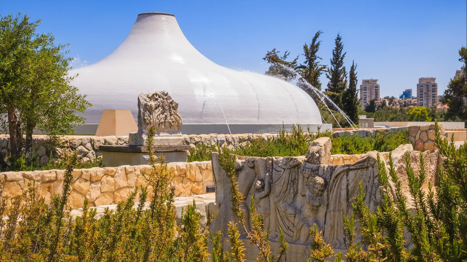 מוזיאון ישראל