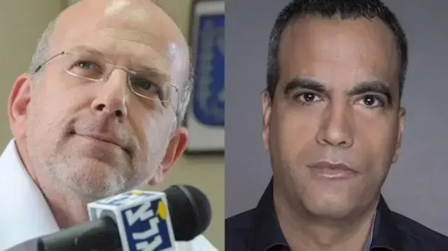 יוכפז דקל