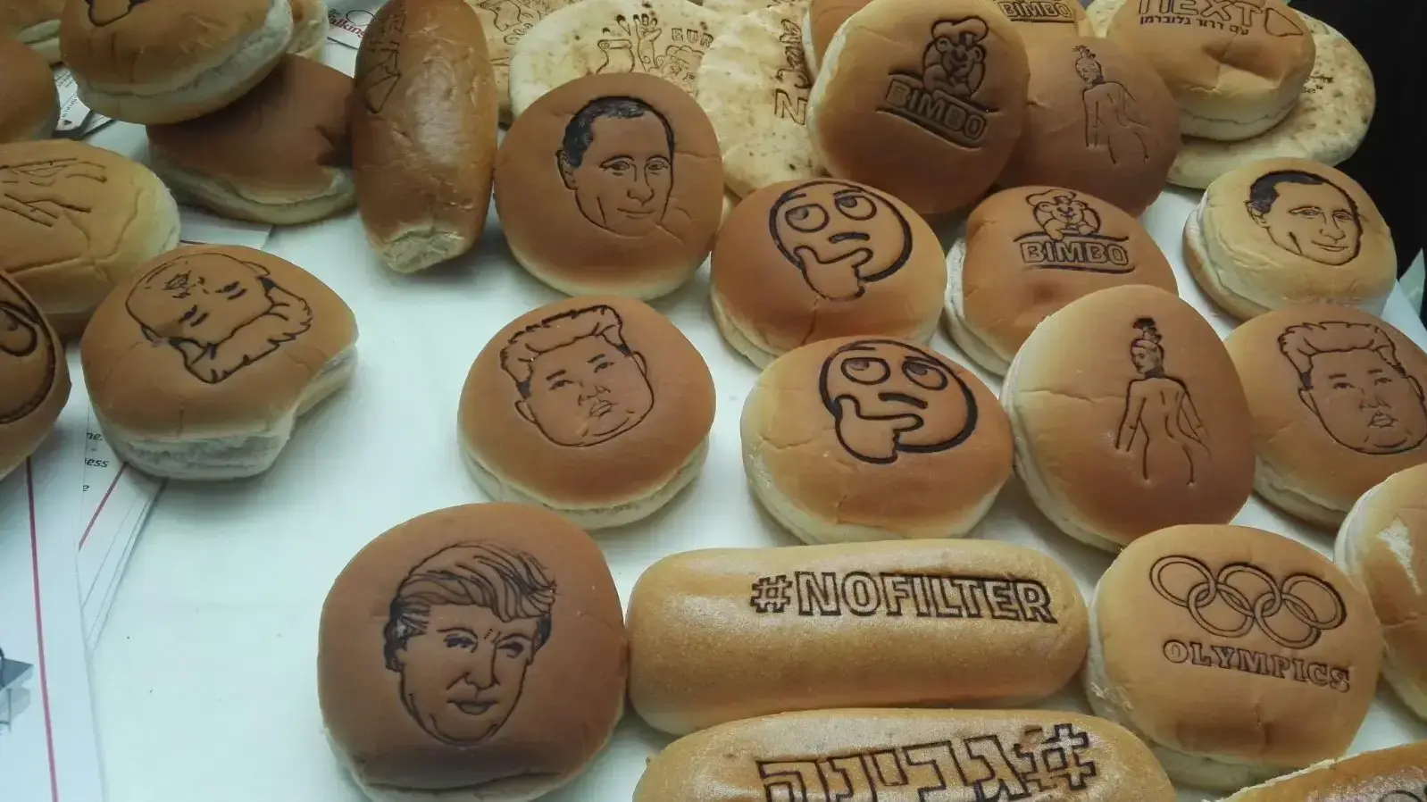 תערוכת פודטק
