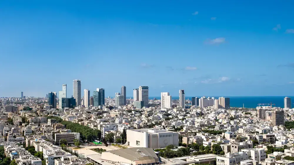 מראה מהאוויר של תיאטרון הבימה והיכל התרבות במרכז תל אביב