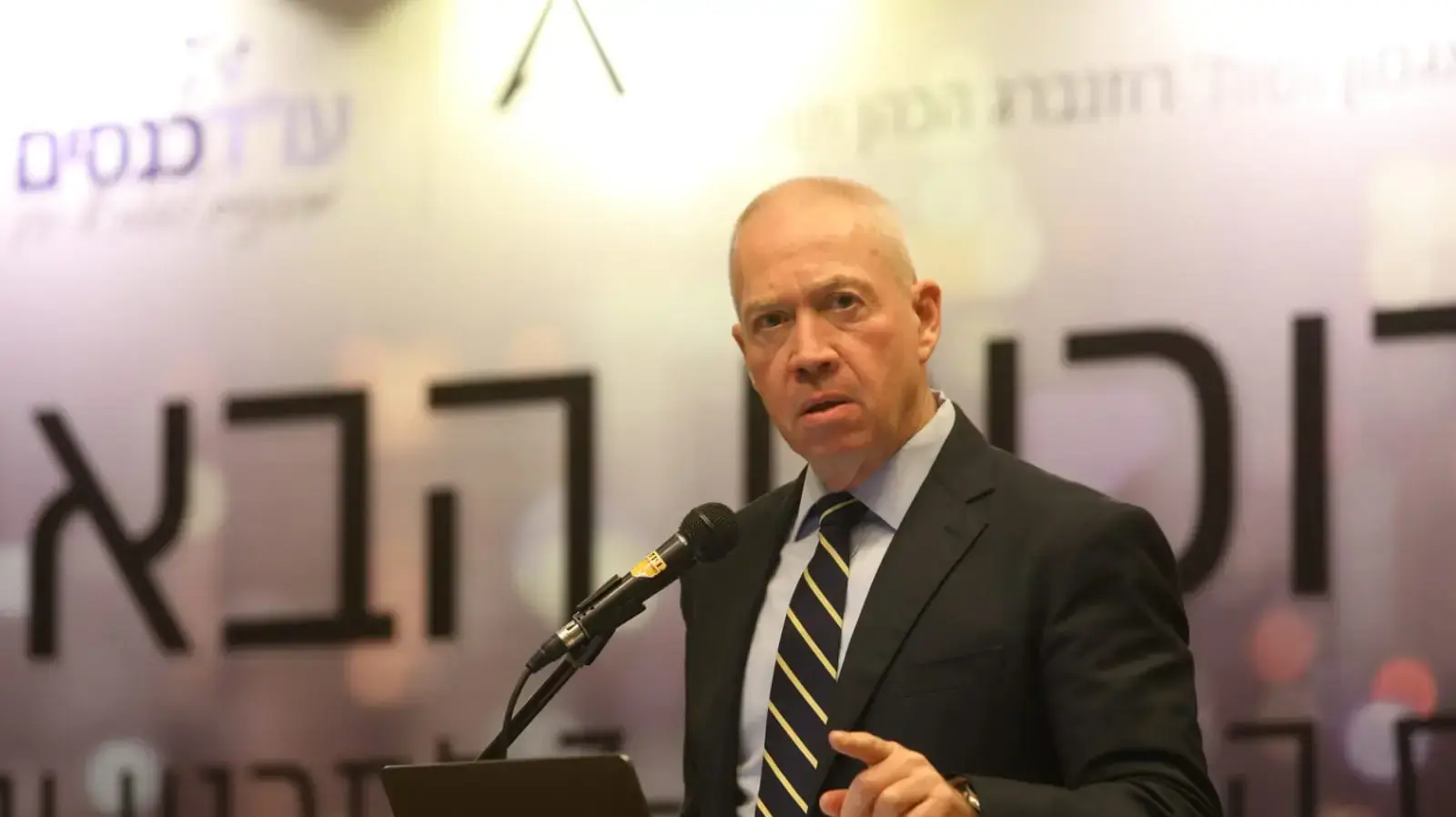 שר הבינוי והשיכון יואב גלנט  בכנס השנתי השביעי לתכנון ובנייה של משרד עוהב"ד אגמון ושות' רוזנברג הכה