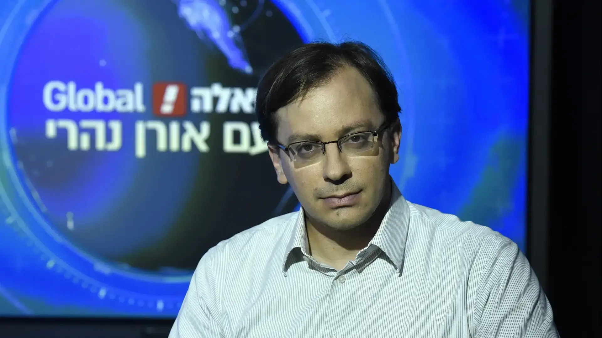 נדב איל