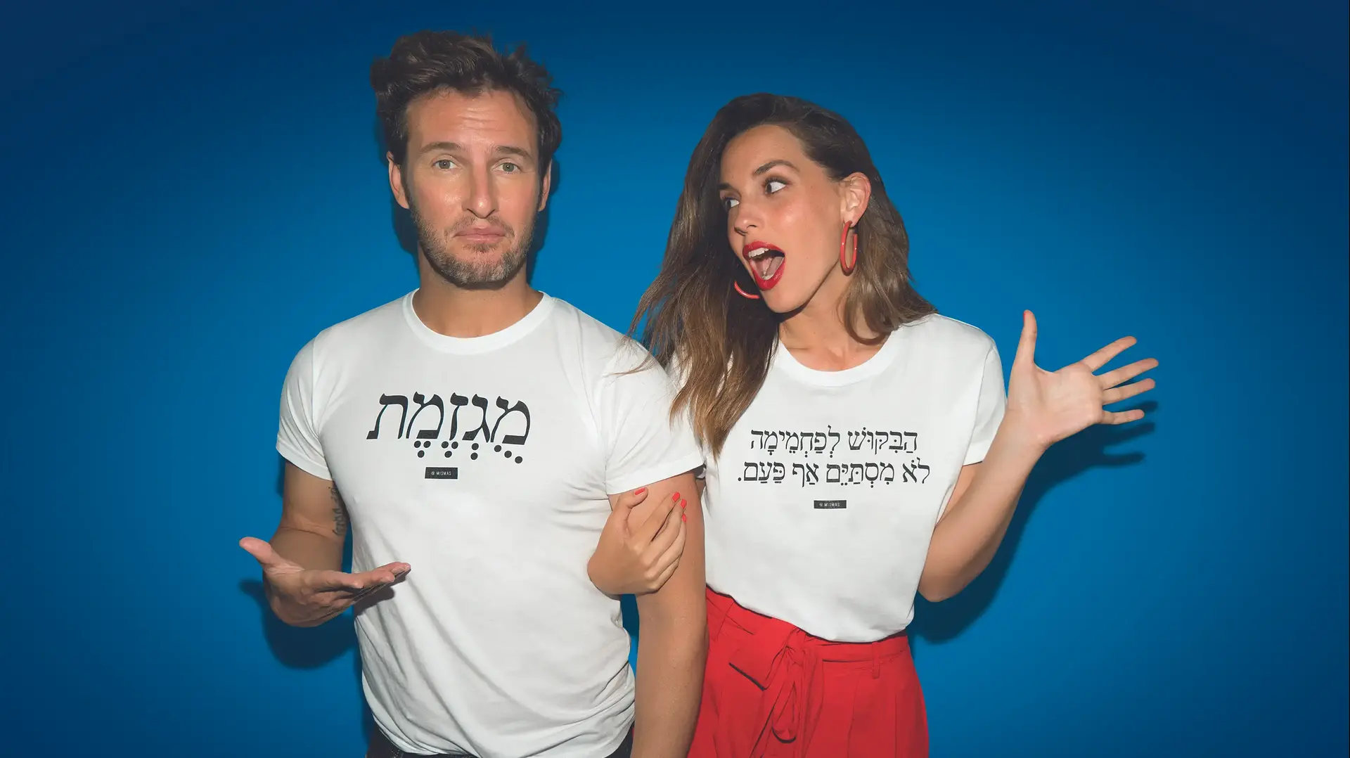 ירדן הראל, אנחל בונני, מיסמס בקניוני עזריאלי