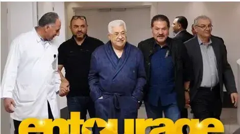ממים אבו מאזן