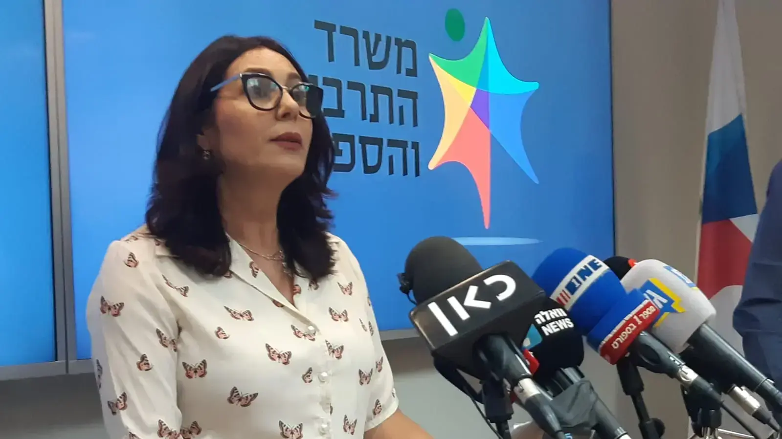שרת התרבות והספורט מירי רגב