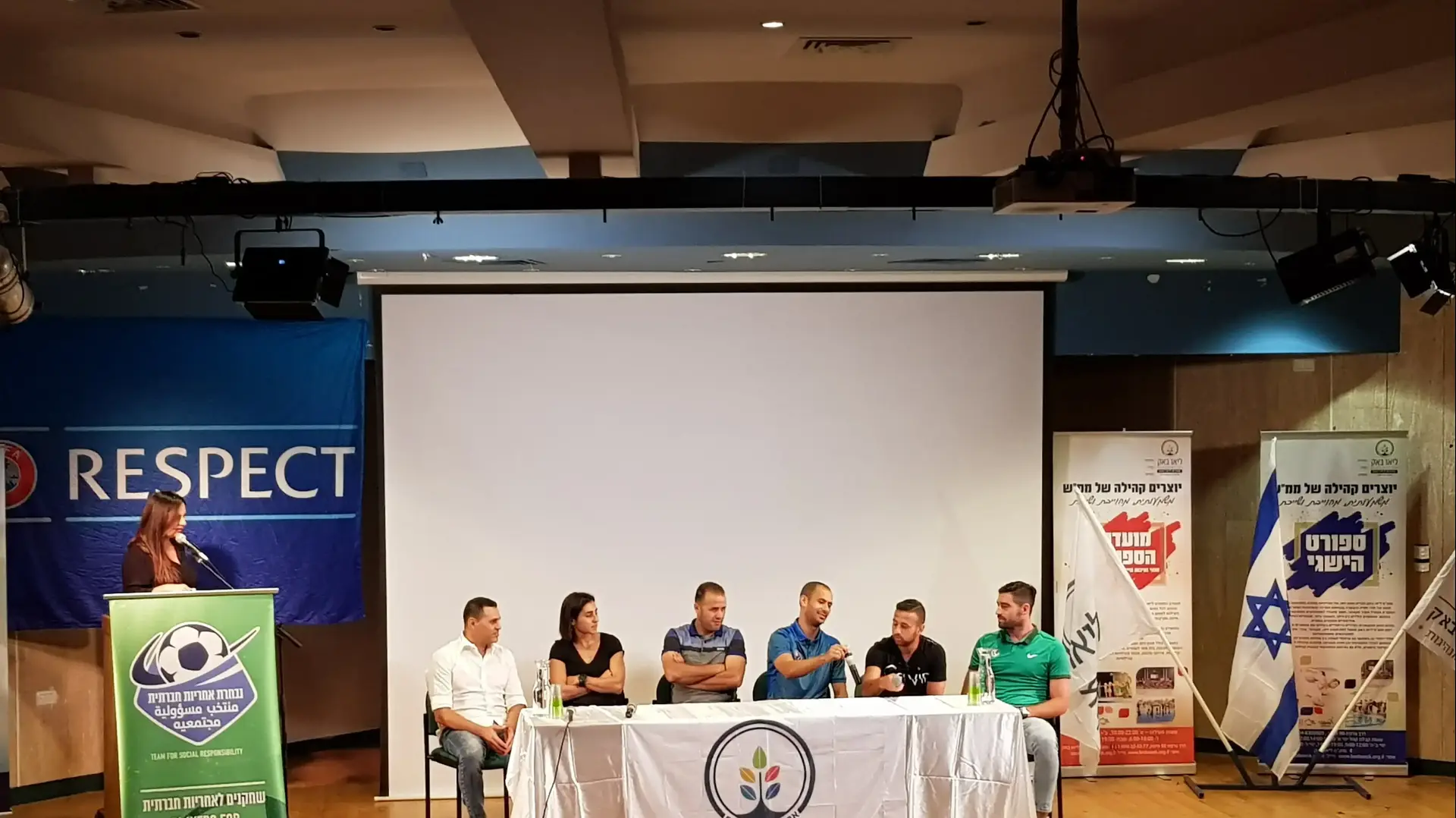 אוהד לויטה, דיא סבע, גילי ורמוט, חאלד חלאיילה, שי שדה, טל בנין בבית ספר ליאו בק