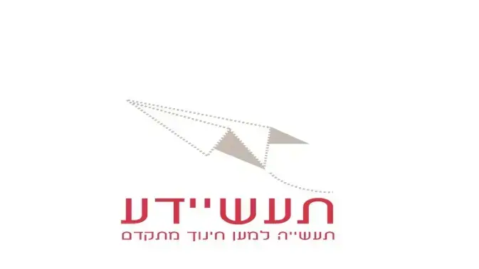 לוגו תעשיידע