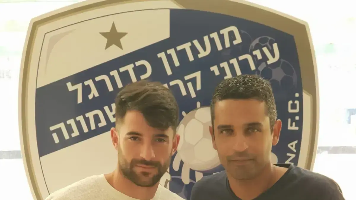 נירן רוטשטיין, שחקן עירוני קרית שמונה וסוכנו זיו שטרנברג