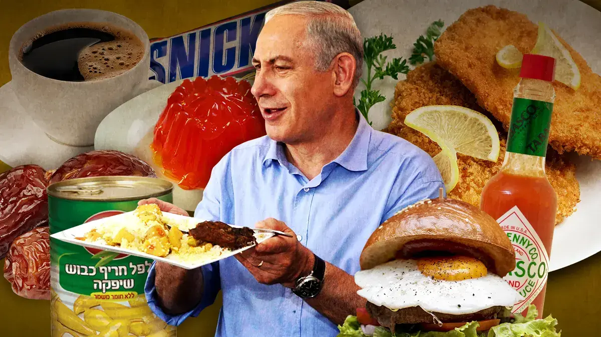 בנימין נתניהו