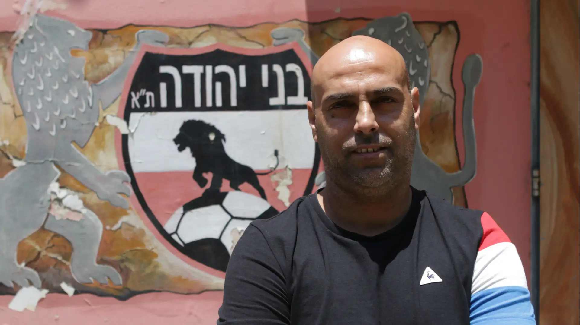 סהר מזרחי שחקן בני יהודה לשעבר