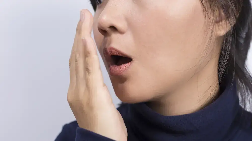 ריח רע מהפה
