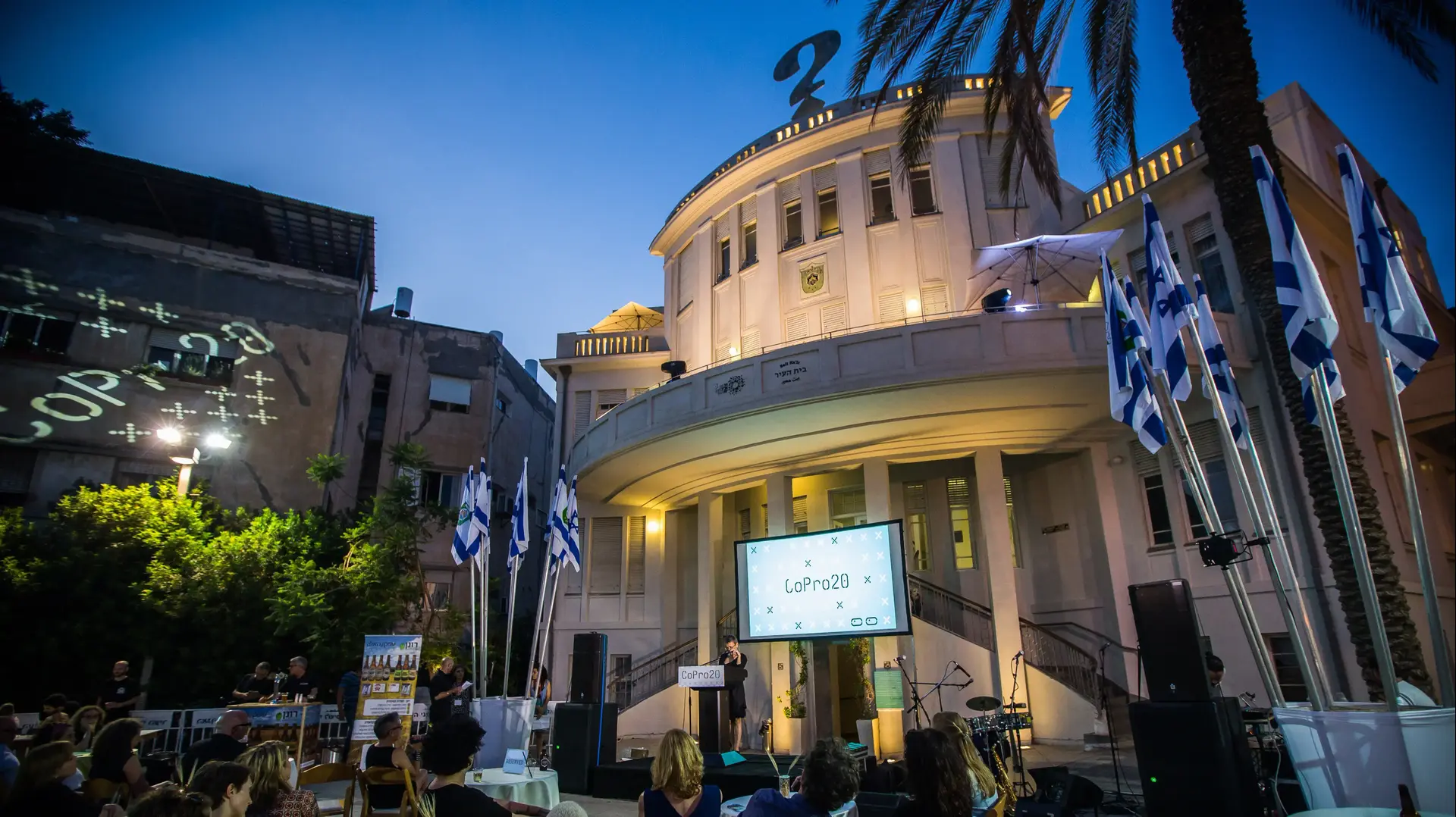 שוק קפרו