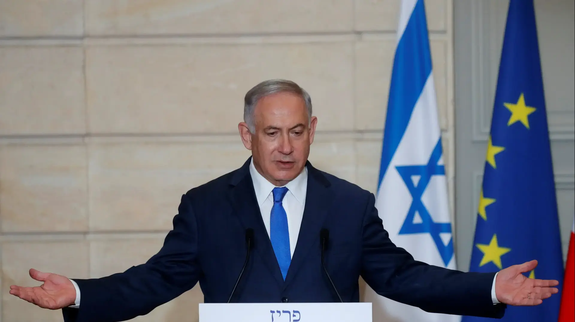 ראש הממשלה בנימין נתניהו במהלך מסיבת עיתונאים בפריז, 5 ביוני 2018