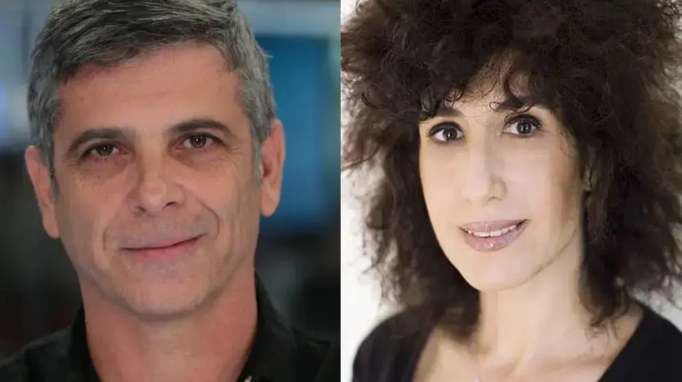 מפוצלת אבי וייס ויפעת חי שגב