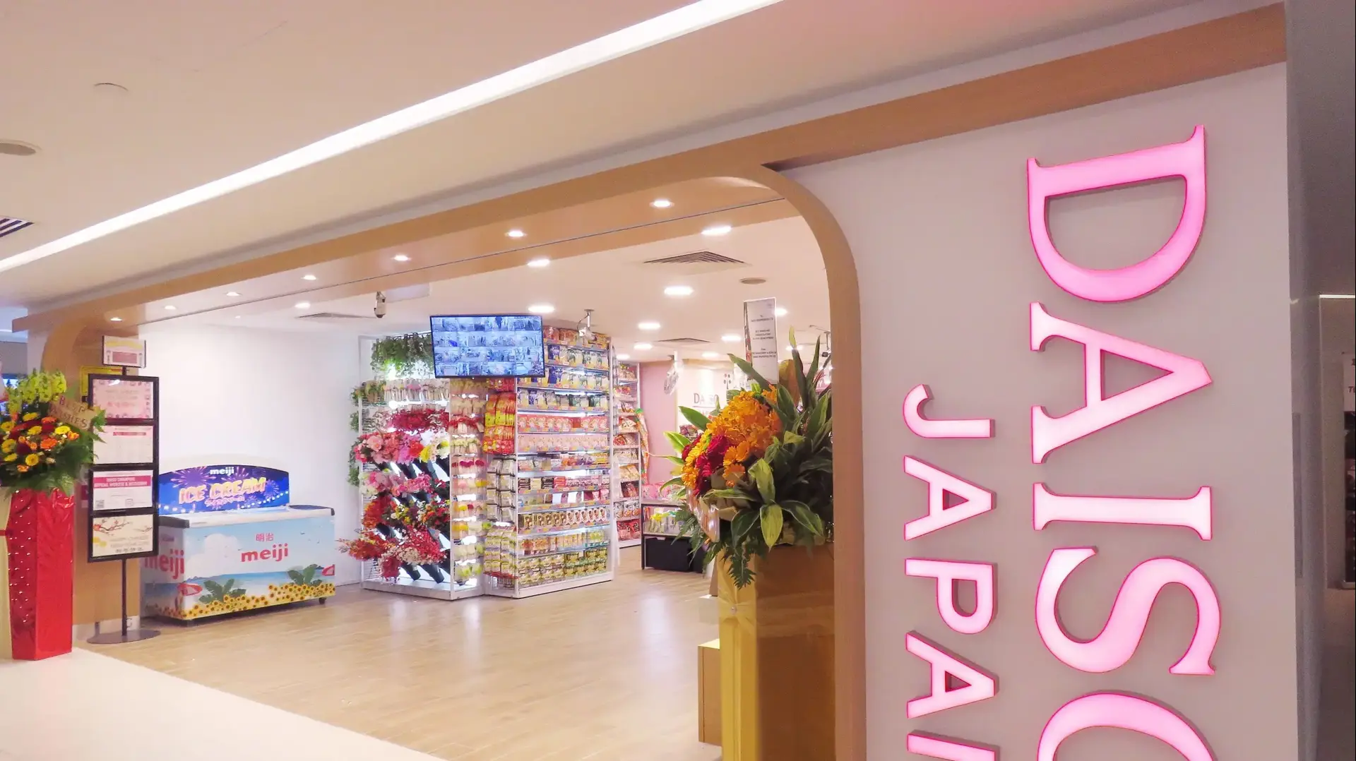חזית חנות Daiso Japan בחו"ל דייסו