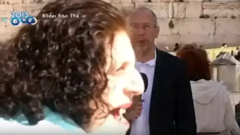 הסרטון הוויראלי הרצל