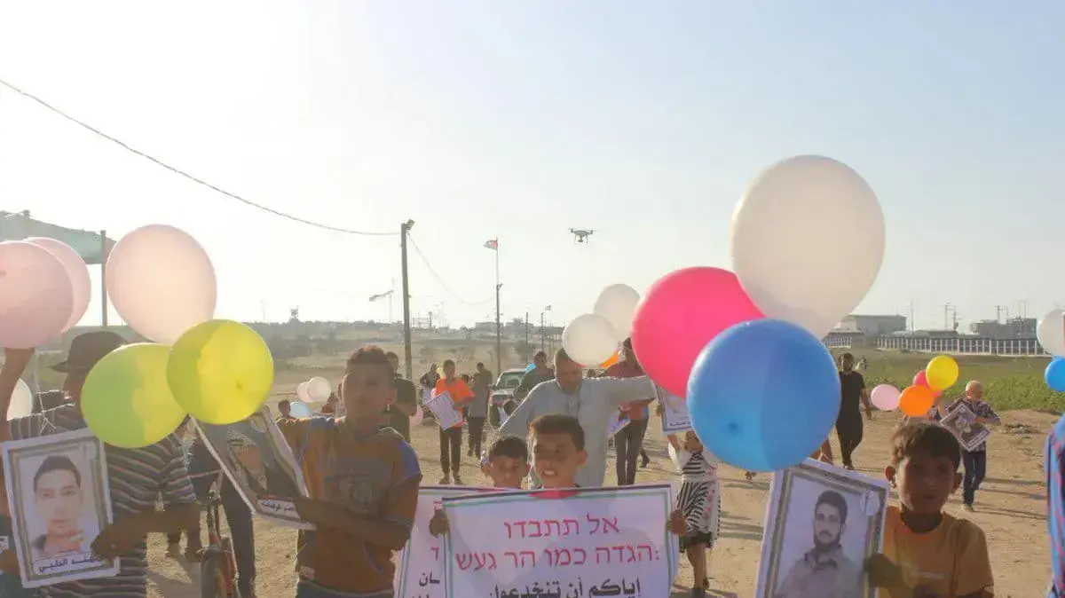 מפגינים באיזור רפיח רצועת עזה ה-27 ביוני 2018