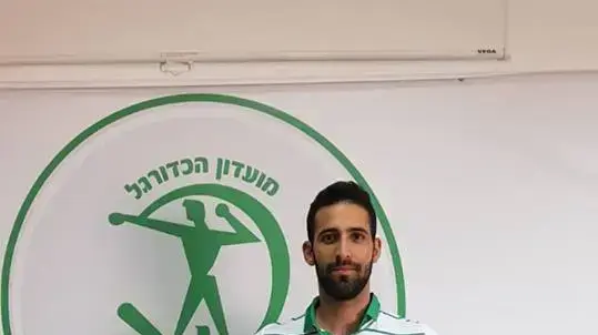 איתמר ישראלי הפועל כפר סבא