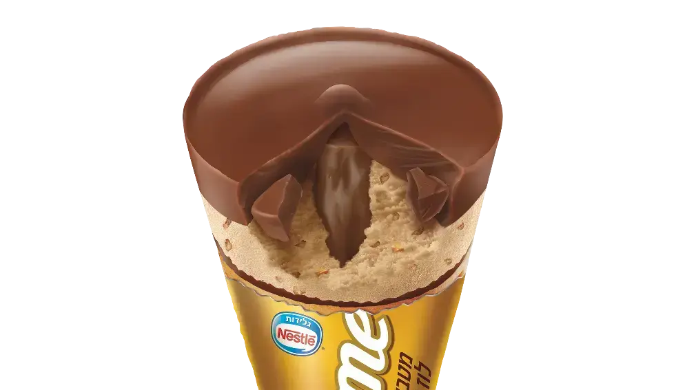 טילון אקסטרים