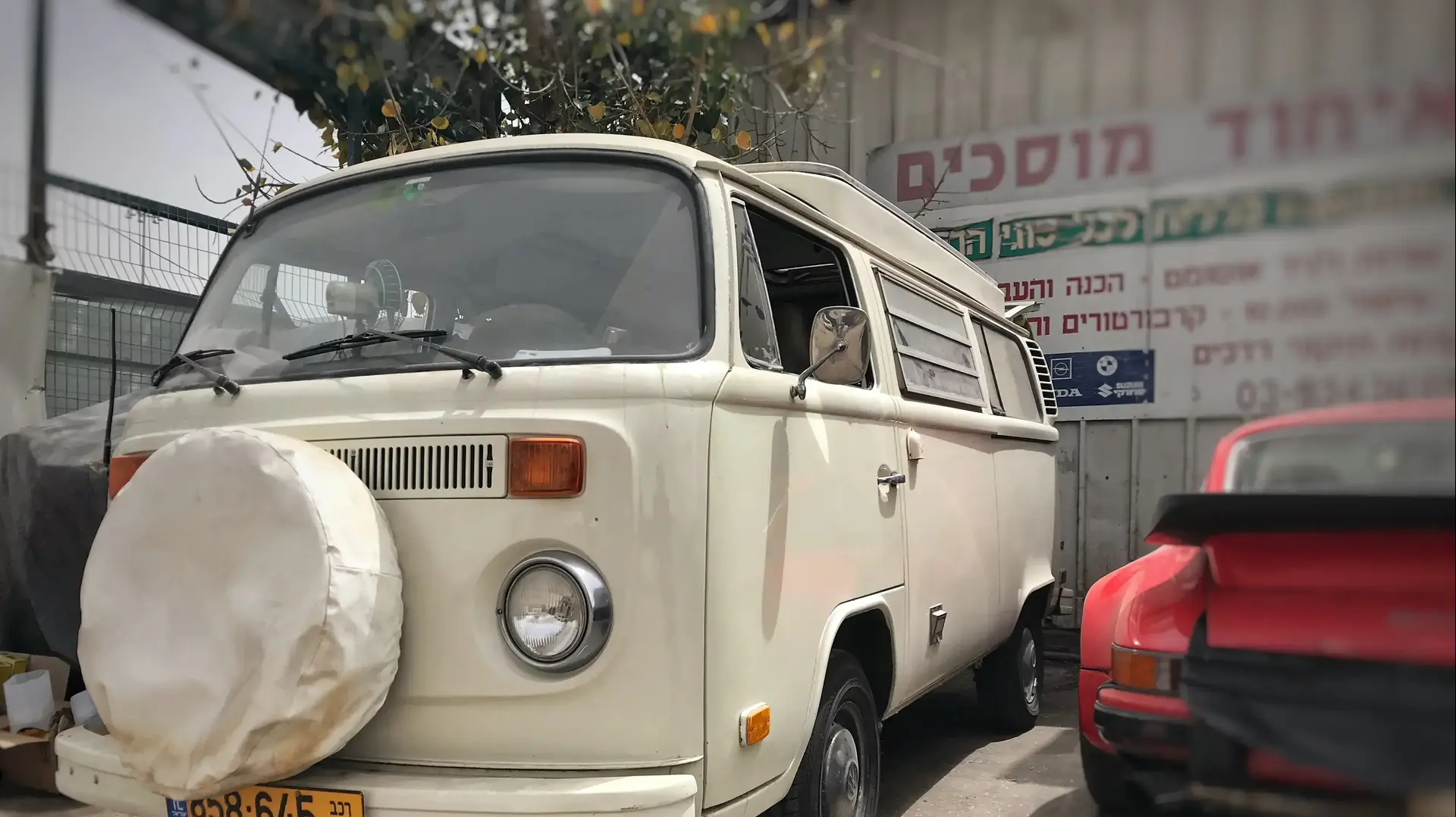 פרויקט שיפוץ פולקסווגן ווסטפליה