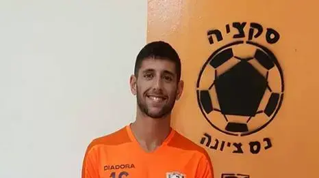 ניר שרון סקציה נס ציונה