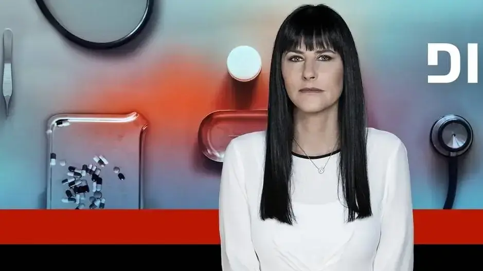הילה אלרואי