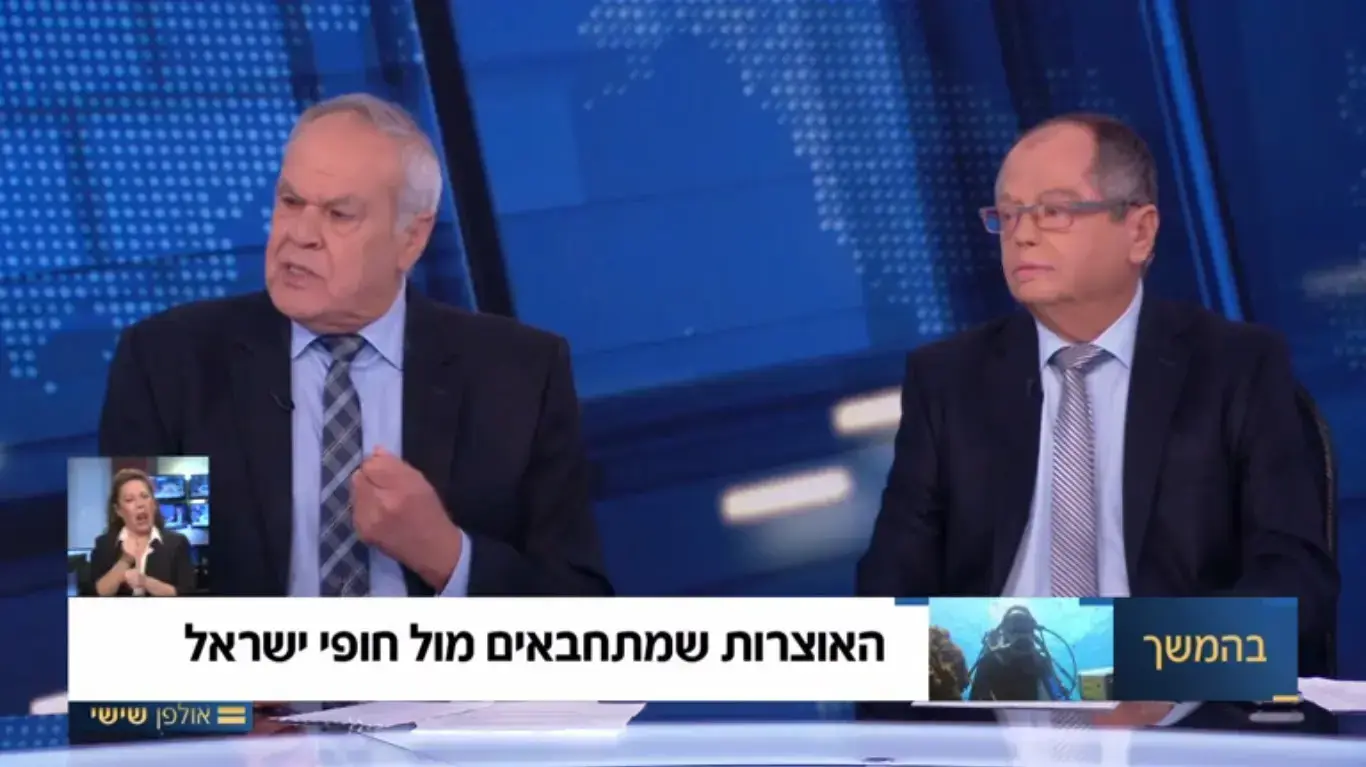 אולפן שישי אמנון אברמוביץ' רוני דניאל ערד ניר