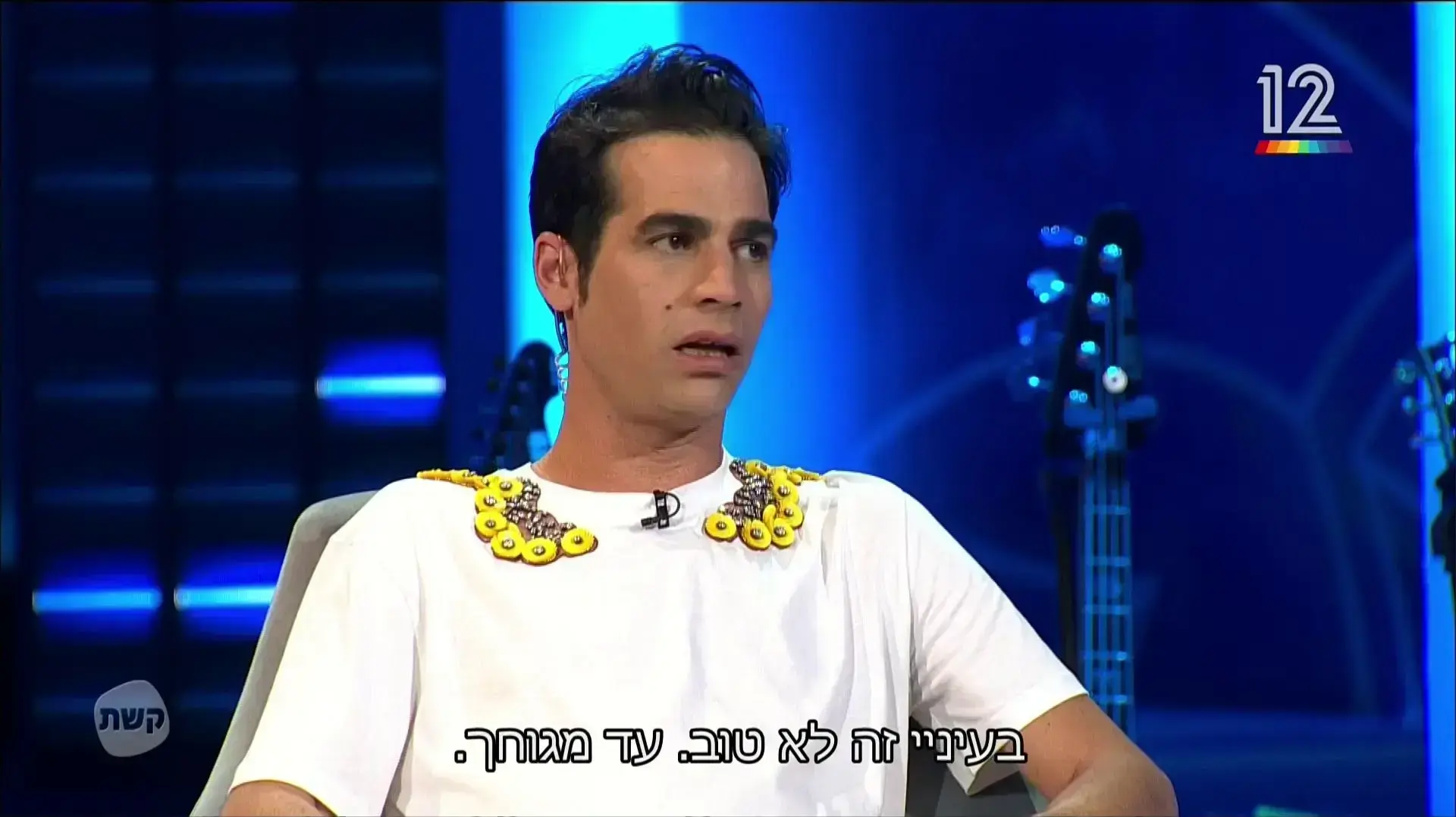 אביב או אייל, תוכנית הפתיחה, אביב גפן, אייל גולן, מירי מסיקה