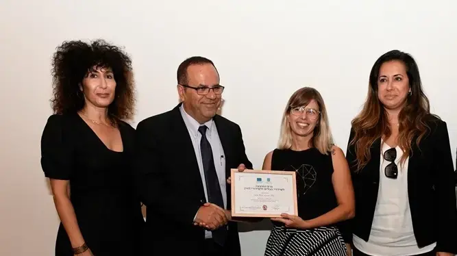 יפעת בן חי שגב, הענקת פרס המועצה לשידורי ילדים ונוער