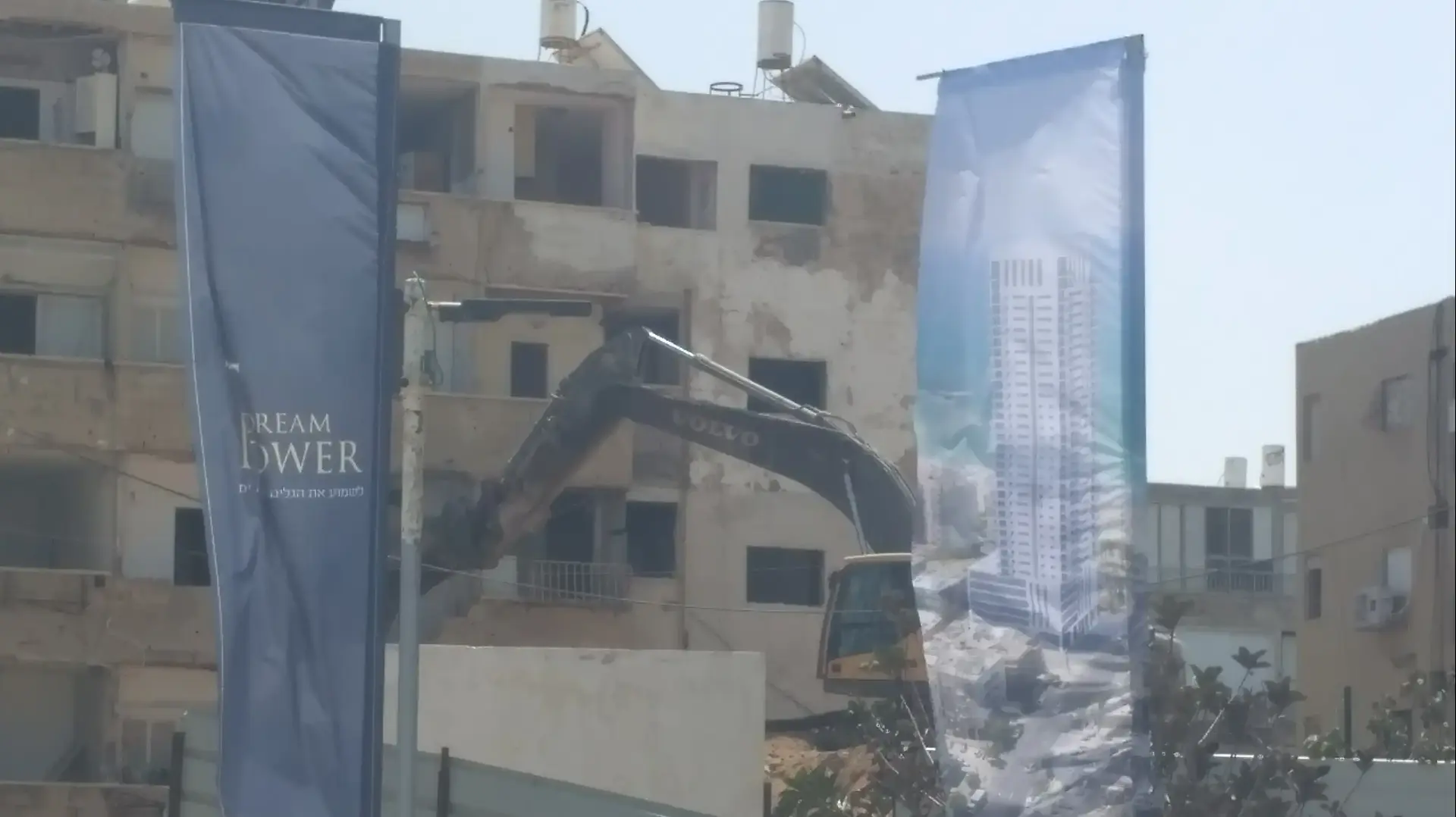 הריסת בניין רחוב רוטשילד בת ים פינוי בינוי