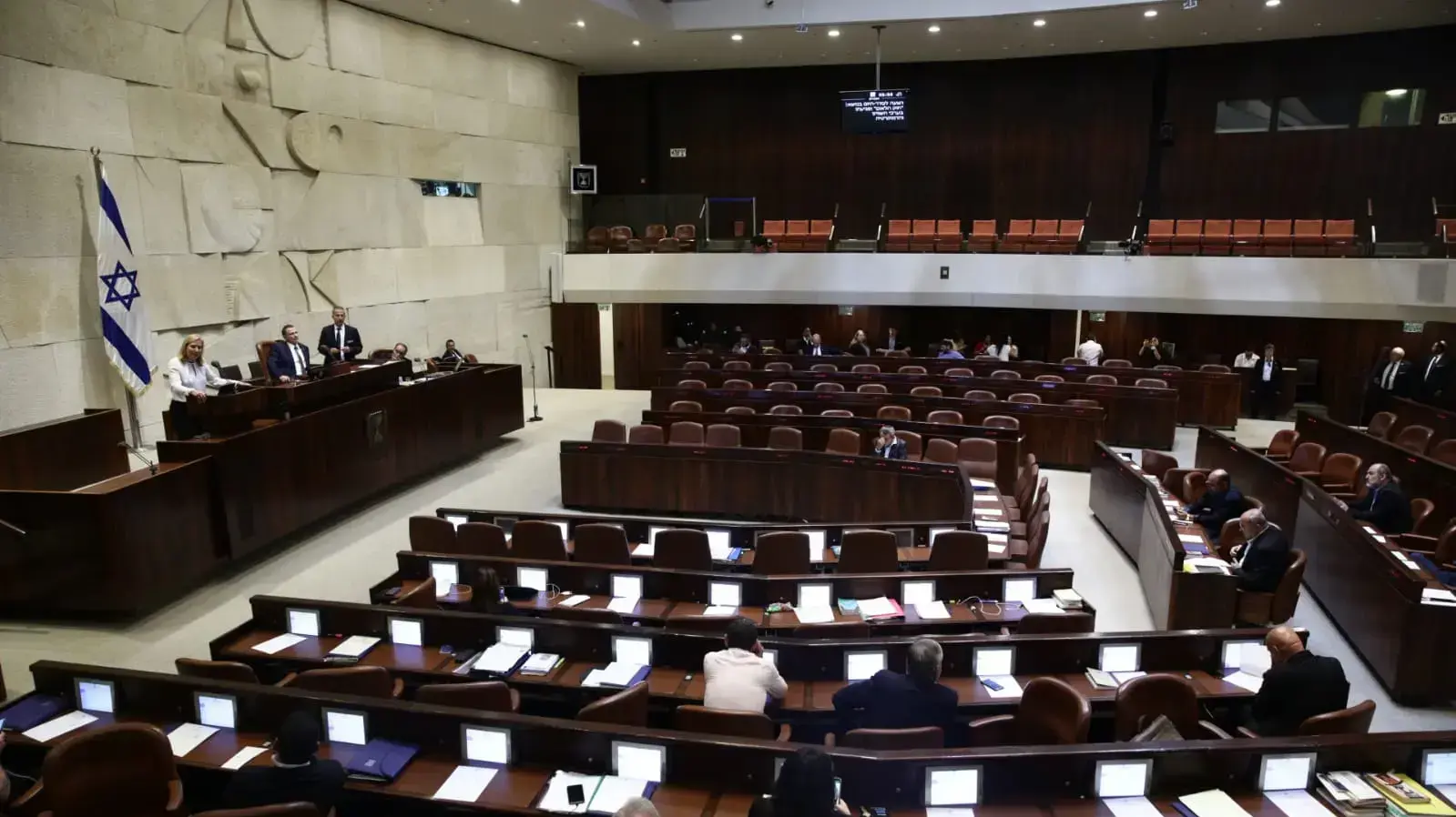 מליאת הכנסת כעת בדיון מיוחד על חוק הלאום.8 באוגוסט 2018