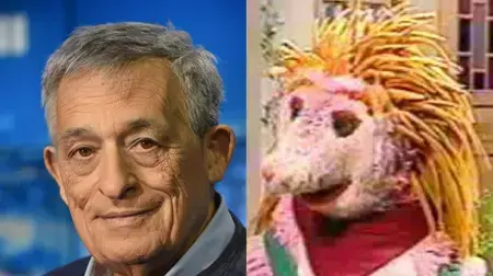 חידון החינוכית