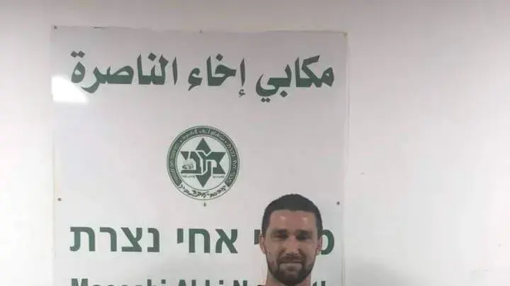 קאסיו פרננדס שחקן מכבי אחי נצרת