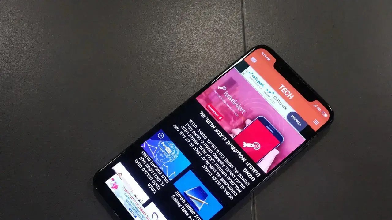 Xiaomi Mi 8 שיאומי מי 8