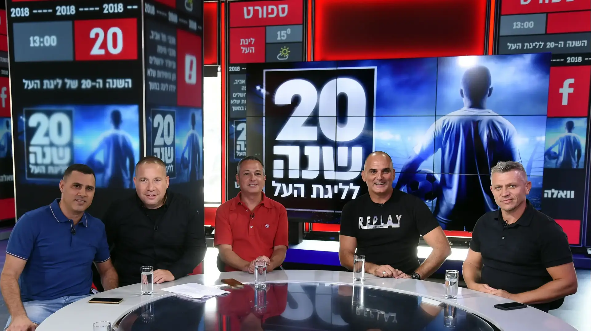 ז'אן טלסניקוב, אלון חזן, חמי אוזן, יניב טוכמן, טל בנין